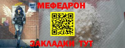 дмт Кумертау