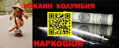 дмт Кумертау