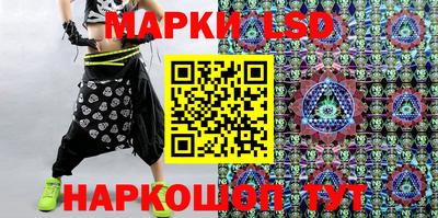 MDMA Кулебаки