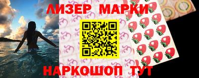 меф Кунгур