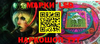 MDMA Кулебаки