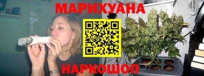 меф Кунгур