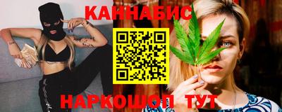 меф Кунгур