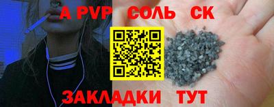 дмт Кумертау