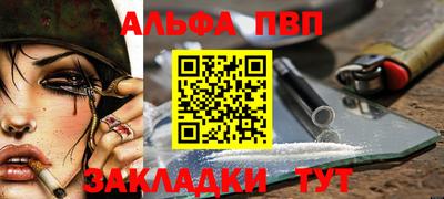дмт Кумертау