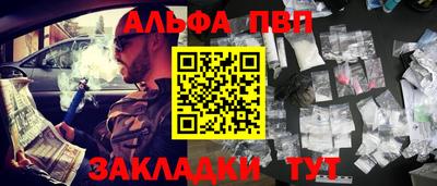 дмт Кумертау