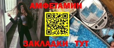 дмт Кумертау