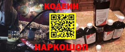меф Кунгур