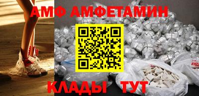 дмт Кумертау