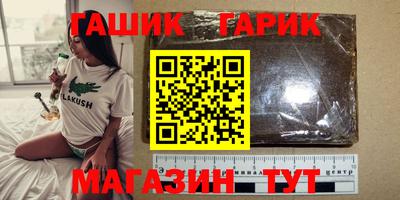 MDMA Кулебаки