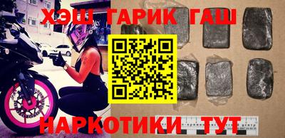 дмт Кумертау
