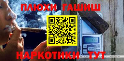 меф Кунгур