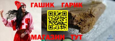 меф Кунгур