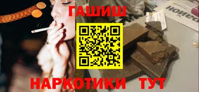 дмт Кумертау