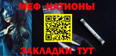 дмт Кумертау